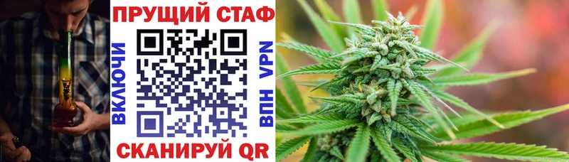 Что такое Темрюк СОЛЬ  Кокаин  ГАШ  Меф  МАРИХУАНА 