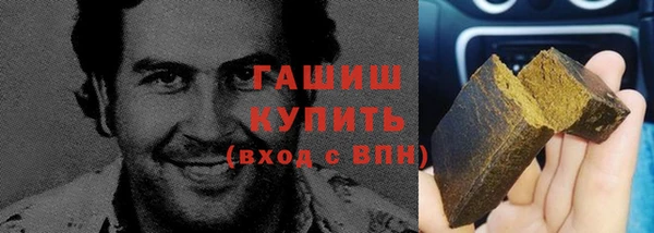 марихуана Алзамай