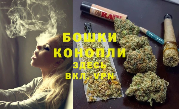 apvp Покров
