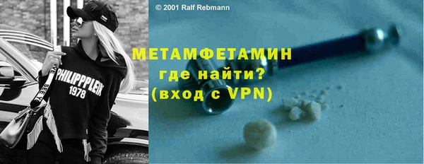 крисы Абдулино