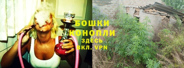 марихуана Алзамай