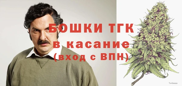 марихуана Алзамай