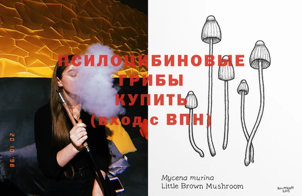 марихуана Алзамай