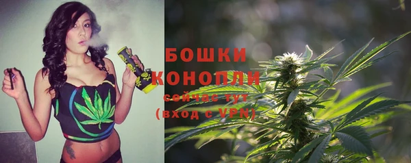 мдма Покровск