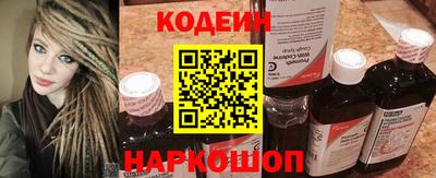 ALPHA-PVP Партизанск