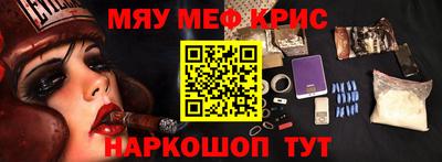 стаф Первоуральск