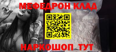 ALPHA-PVP Партизанск