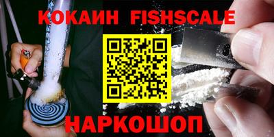ALPHA-PVP Партизанск