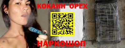 ALPHA-PVP Партизанск
