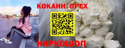 мескалин Пенза