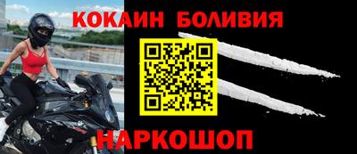 ALPHA-PVP Партизанск