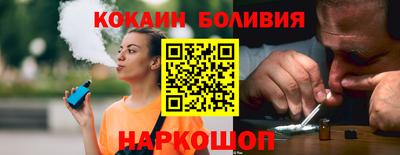 мескалин Пенза
