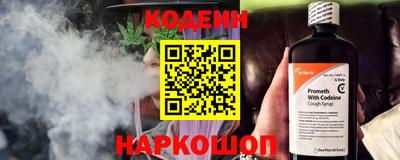 стаф Первоуральск