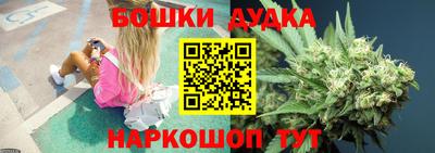 ALPHA-PVP Партизанск