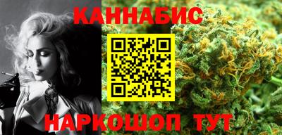 мескалин Пенза