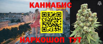 стаф Первоуральск