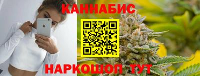 ALPHA-PVP Партизанск