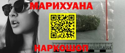ALPHA-PVP Партизанск
