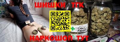 ALPHA-PVP Партизанск