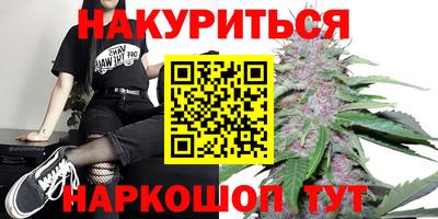 ALPHA-PVP Партизанск