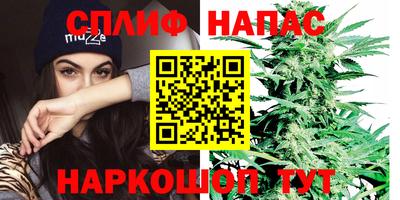 мескалин Пенза