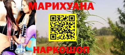стаф Первоуральск