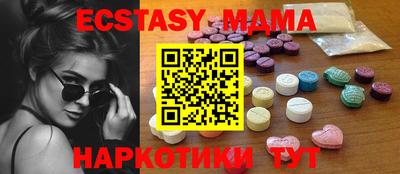 ALPHA-PVP Партизанск