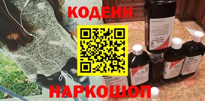 стаф Первоуральск