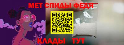 мескалин Пенза