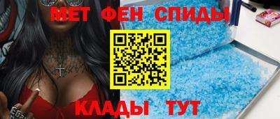 стаф Первоуральск