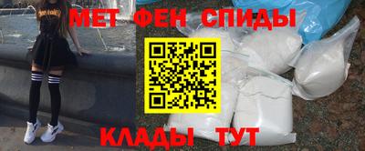 стаф Первоуральск