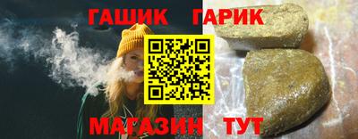 стаф Первоуральск
