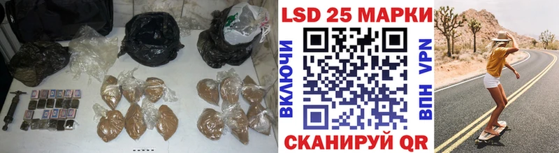 ЛСД экстази ecstasy  где купить наркотик  Темрюк 