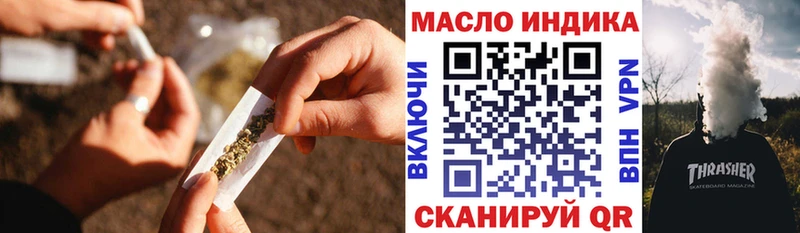 сайты даркнета формула  Темрюк  ТГК жижа  MEGA сайт 