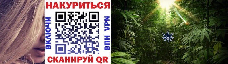 Конопля SATIVA & INDICA  где можно купить наркотик  Темрюк 